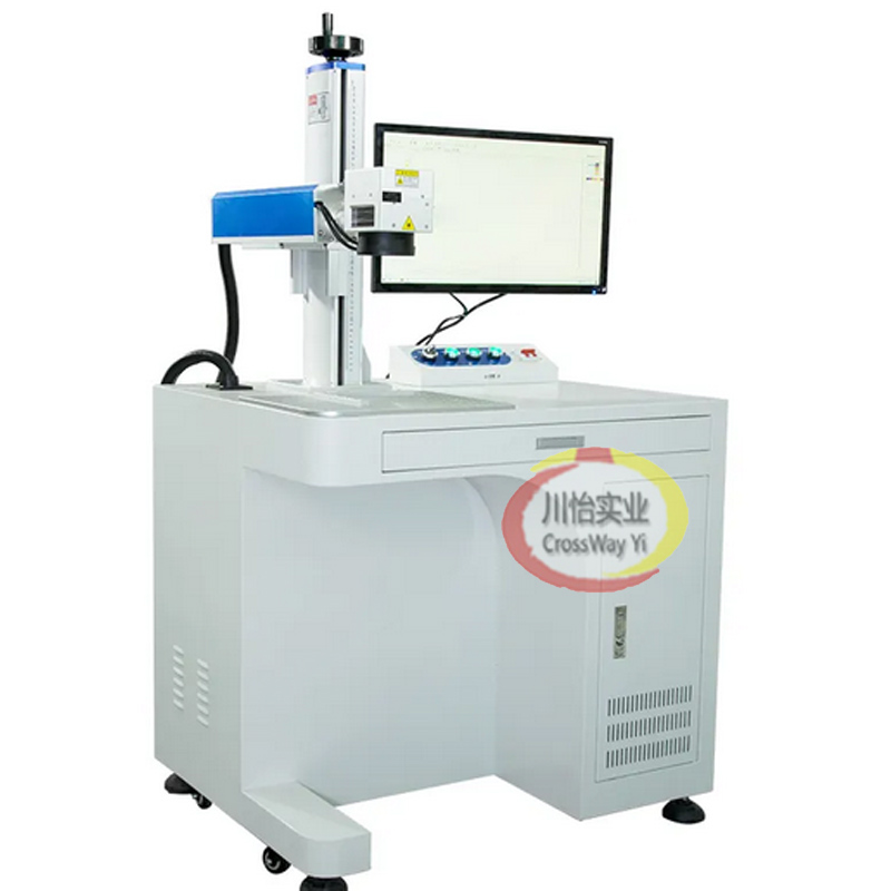 Commercial Label Printing Machine - 中国工場高品質スタンディングモデルファイバーレーザーマーキングマシン20W 30W 50Wレーザープリンター
