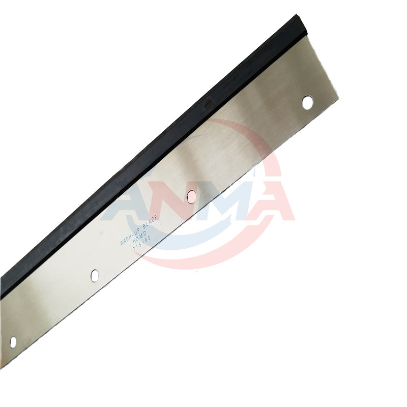 Commercial Offset Printing - ハイデルベルグMO印刷機用8穴ゴム製ウォッシュアップブレード 715mm×60mm オフセット印刷用スペアパーツ 5個
