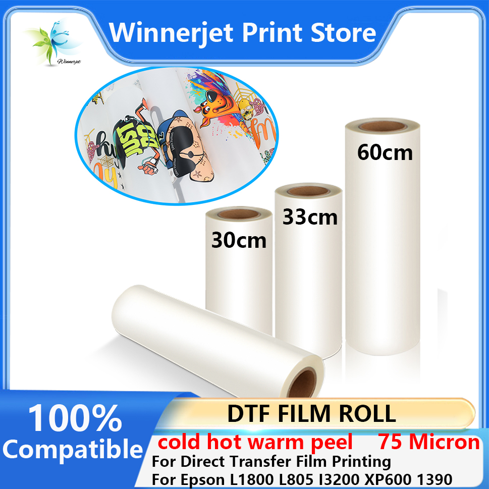 Dtf Hot Peel Film - 30cm 33cm 60cm×100m DTF PETフィルムロール 直接転写