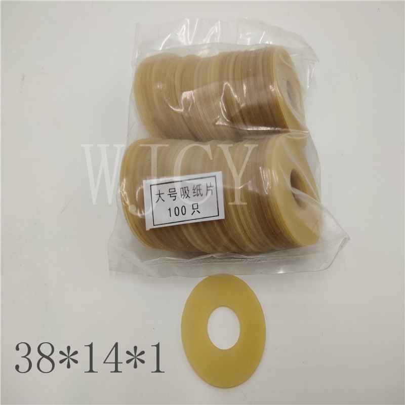 Commercial Offset Printing - 送料無料 オフセット印刷機用 黄色ゴム吸盤 サイズ38x14x1mm