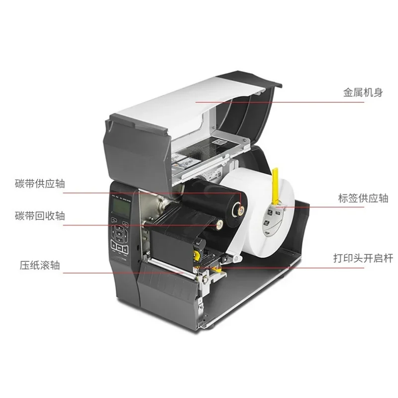 ZT230 203dpi産業用プリンター バーコード印刷機  - Commercial Label Printing Machine のレビューと価格