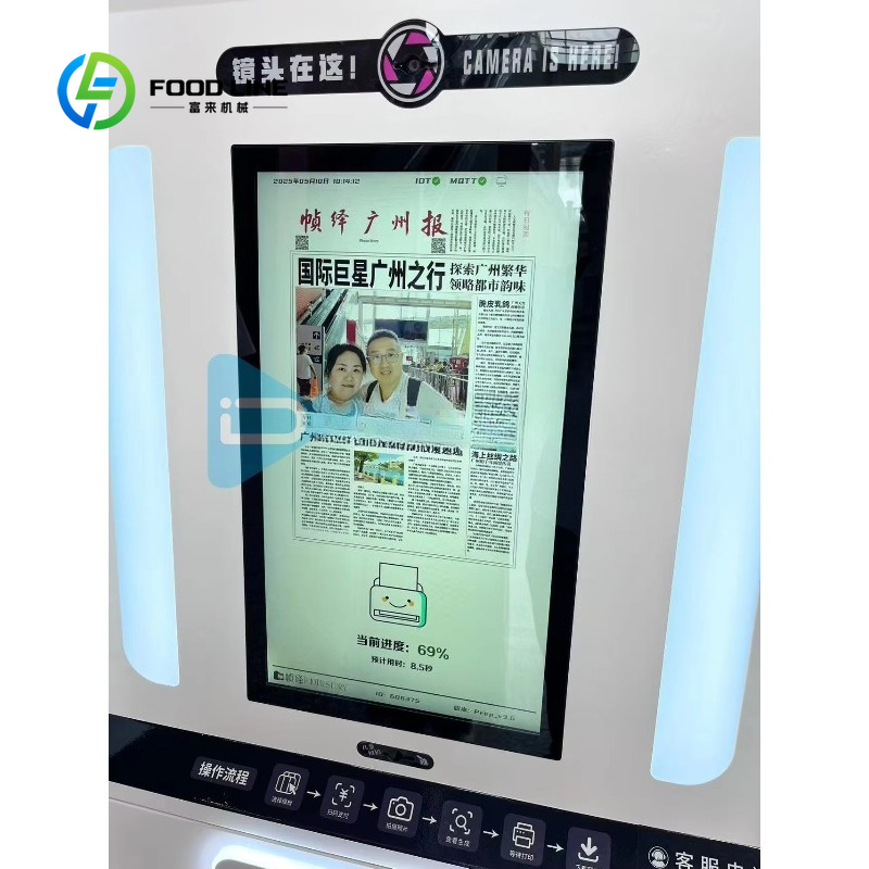イベントレンタルや商業小売事業者向けのカスタマイズ可能な新聞 - Commercial Newspaper Printing のレビューと価格
