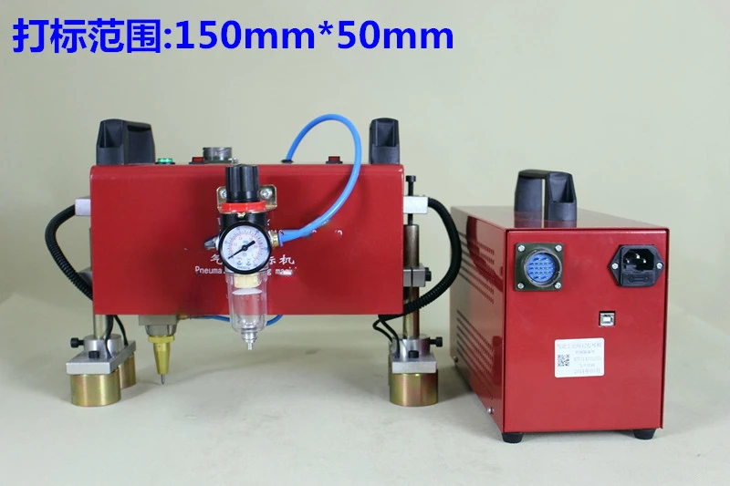 ホットセール マーキングマシン ポータブル ネームプレートコ - Commercial Printing Machine For Sale のレビューと価格