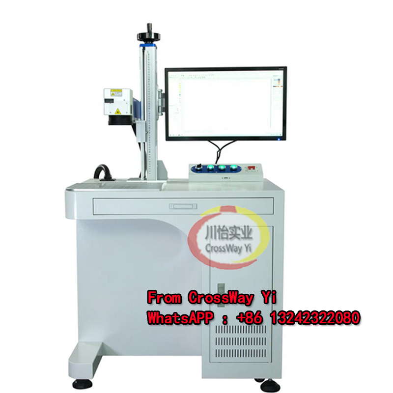 中国工場高品質スタンディングモデルファイバーレーザーマーキン - Commercial Label Printing Machine のレビューと価格
