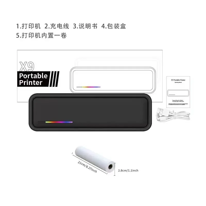ホットセール X9 ポータブルインクレス誤問題写真印刷機 A - Commercial Printing Network のレビューと価格