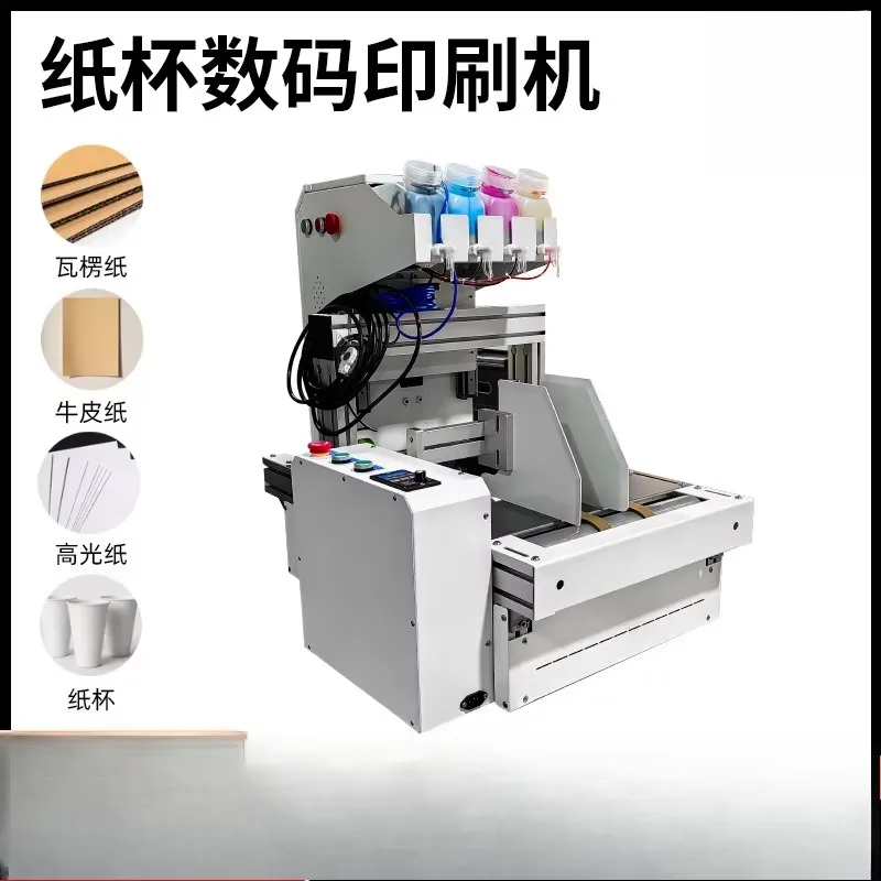2026年ホットセール卓上紙コッププリンター ワンパスデスク - Commercial Printing Machine For Sale のレビューと価格