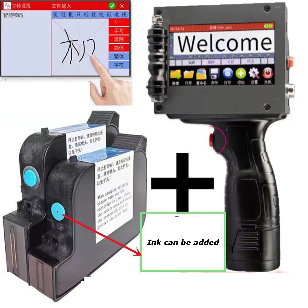 ハンドヘルド50mm大型フォント印字機インクジェットプリンタ - Commercial Label Printing Machine のレビューと価格