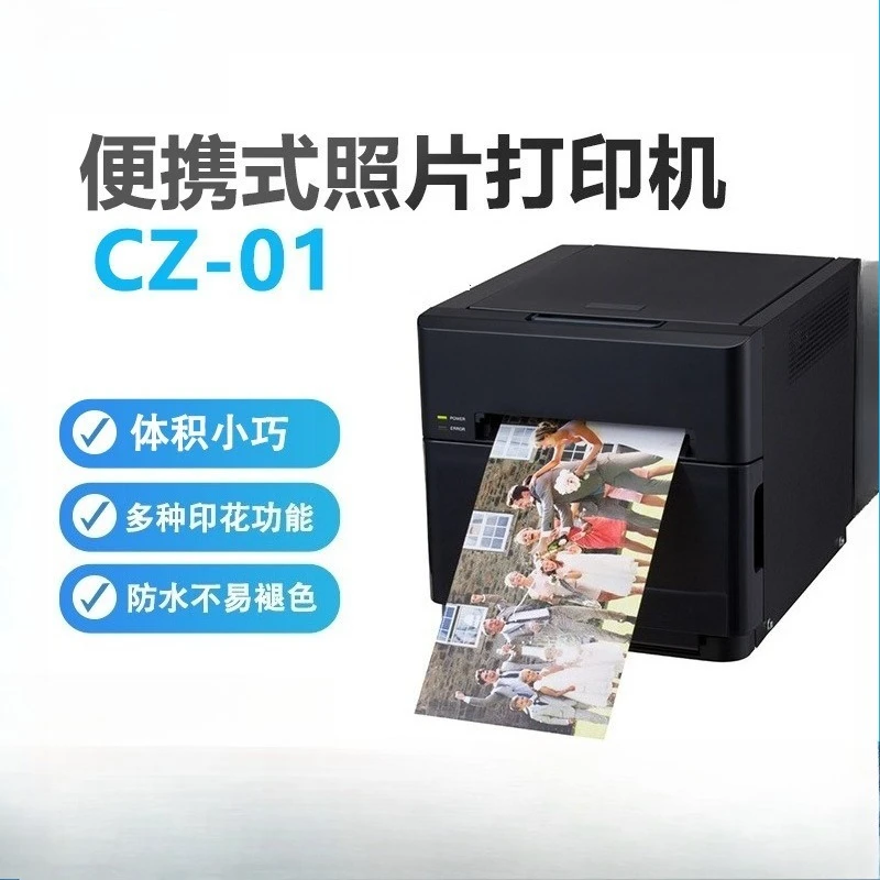 業務用写真プリンター、写真プリンター - Commercial Photo Printer のレビューと価格