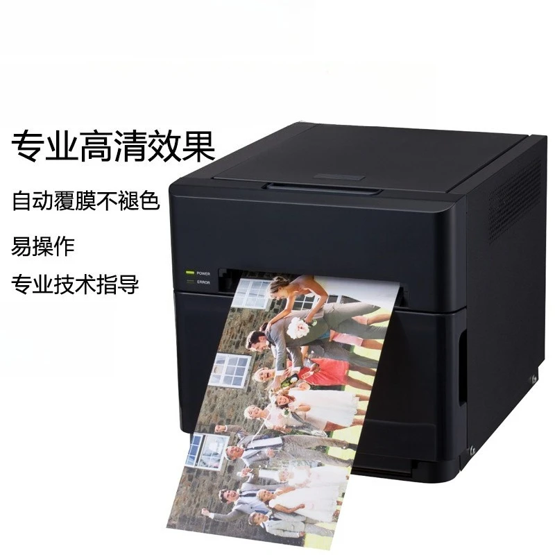 業務用写真プリンター、写真プリンター - Commercial Photo Printer のレビューと価格