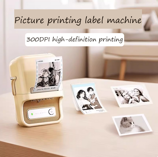Niimbot B21Pro イメージラベルマシン - 写真 - Commercial Photo Printer のレビューと価格