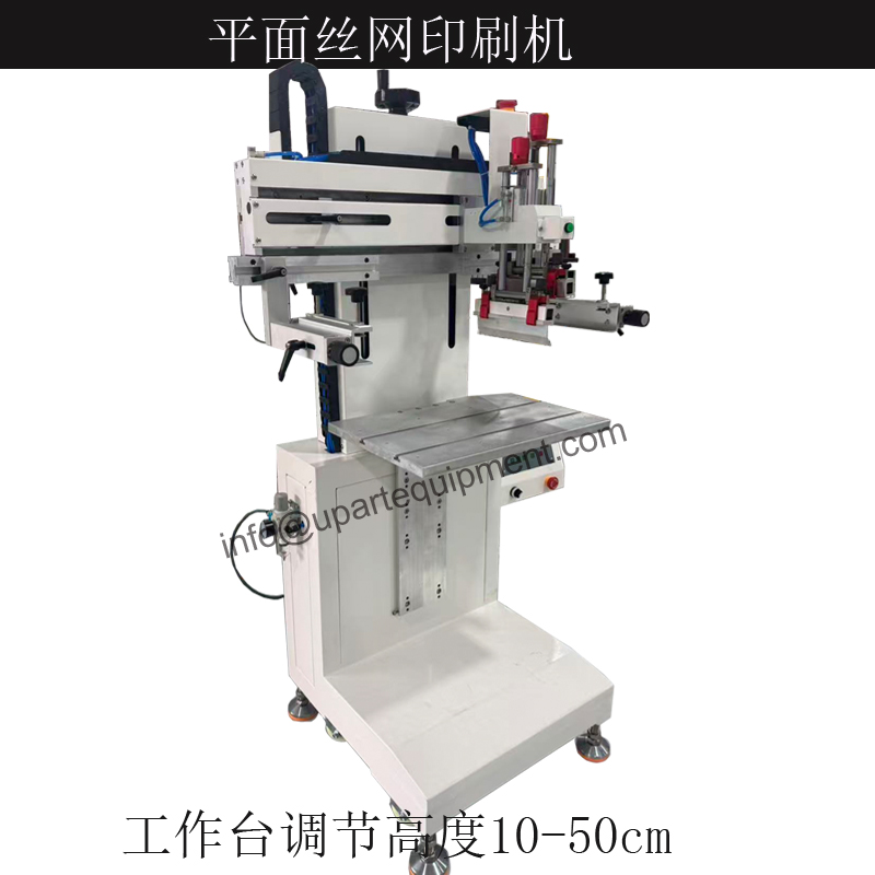角型オイルディスペンサー、オイルキャニスター、積み重ね可能な - Commercial Label Printing Machine のレビューと価格