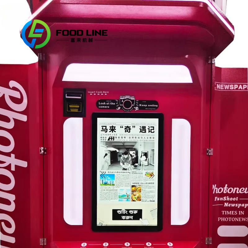 人気のあるヴィンテージ風インタラクティブ新聞紙プリント写真ブ - Commercial Newspaper Printing のレビューと価格