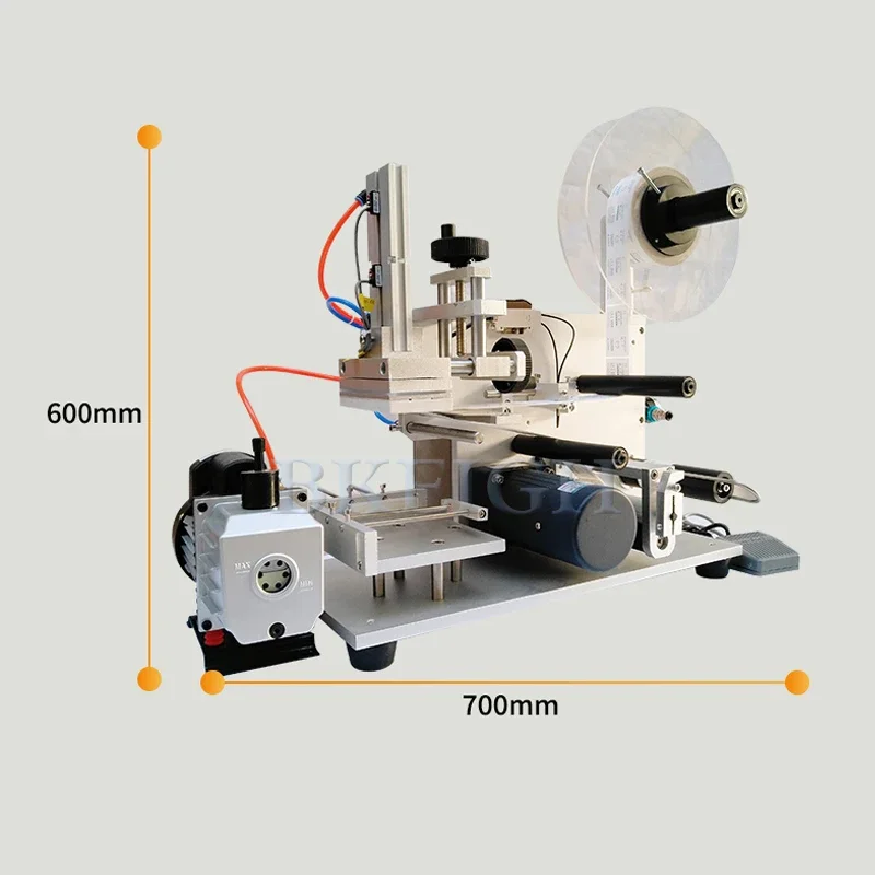 業務用デスクトップ型四角ボトルラベリングマシン、プラスチック - Commercial Label Printing Machine のレビューと価格