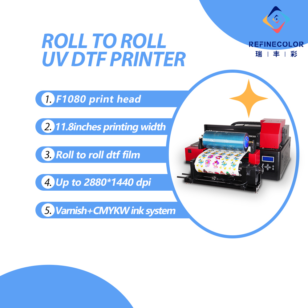 Refinecolor A3+ 業務用UV DTFプリンター - Commercial Printing Network のレビューと価格